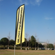 Single Sided Swooper Flags,Beach Flag